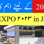 hajj expo 2023