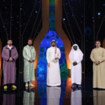 kompetisi Otr Elkalam