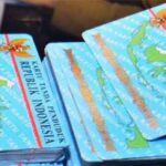 Ilustrasi Kartu Tanda Penduduk (KTP). Foto: Internet.